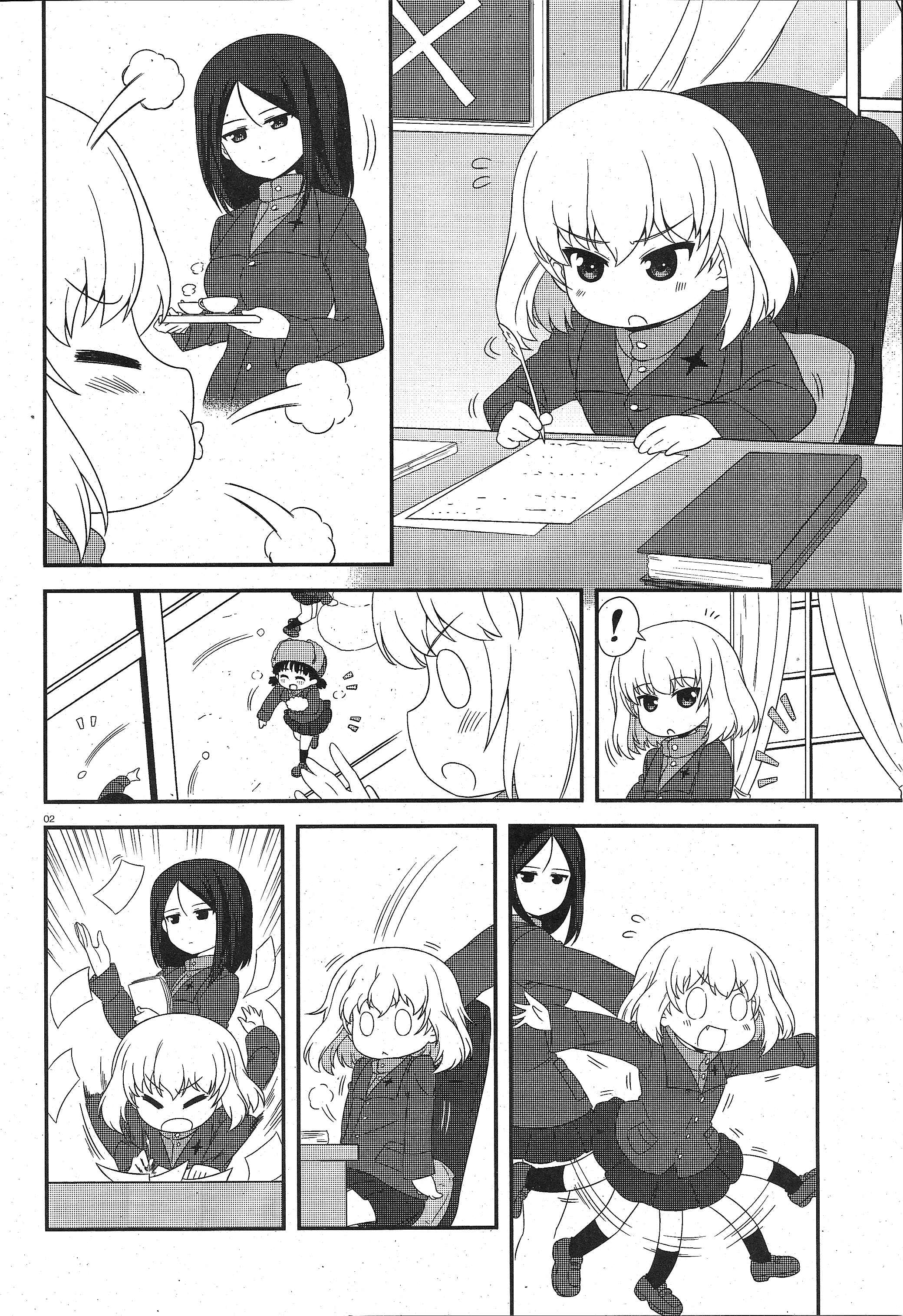 Page 2 Chapter 23 GIRLS und PANZER - Motto Love Love Sakusen desu!