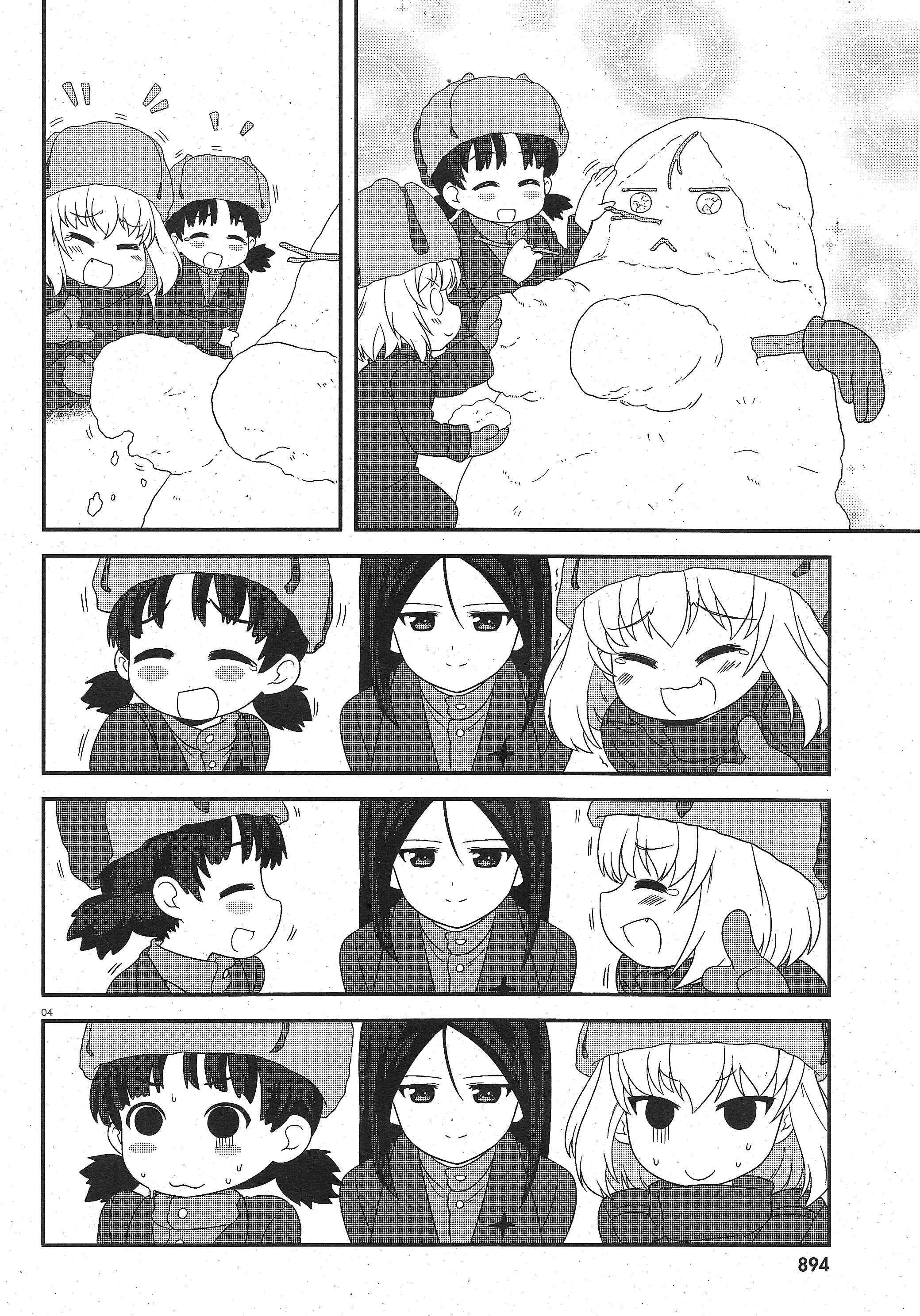 Page 4 Chapter 23 GIRLS und PANZER - Motto Love Love Sakusen desu!