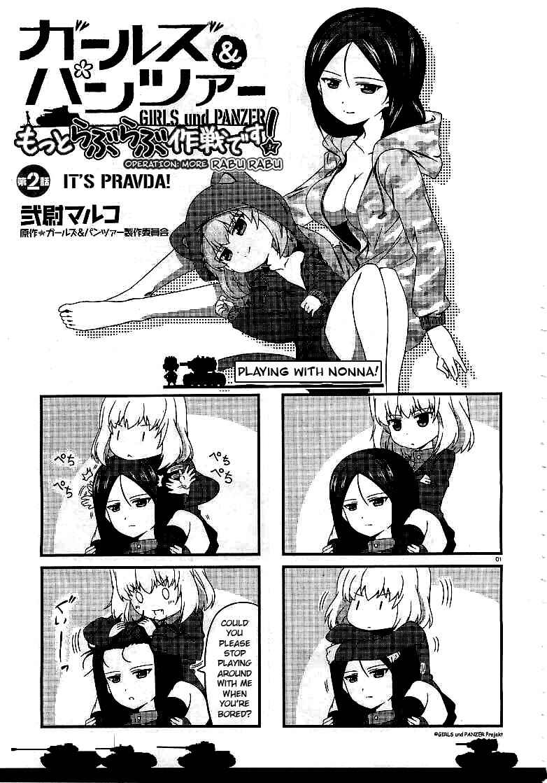 Page 1 Chapter 2 GIRLS und PANZER - Motto Love Love Sakusen desu!