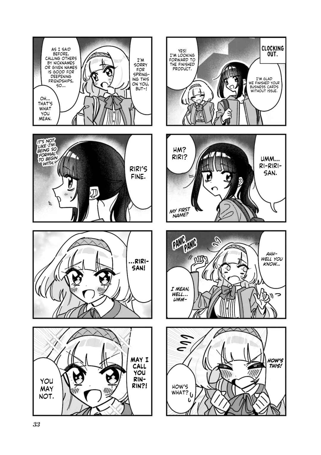 Page 7 Chapter 3 Hakoiri Create