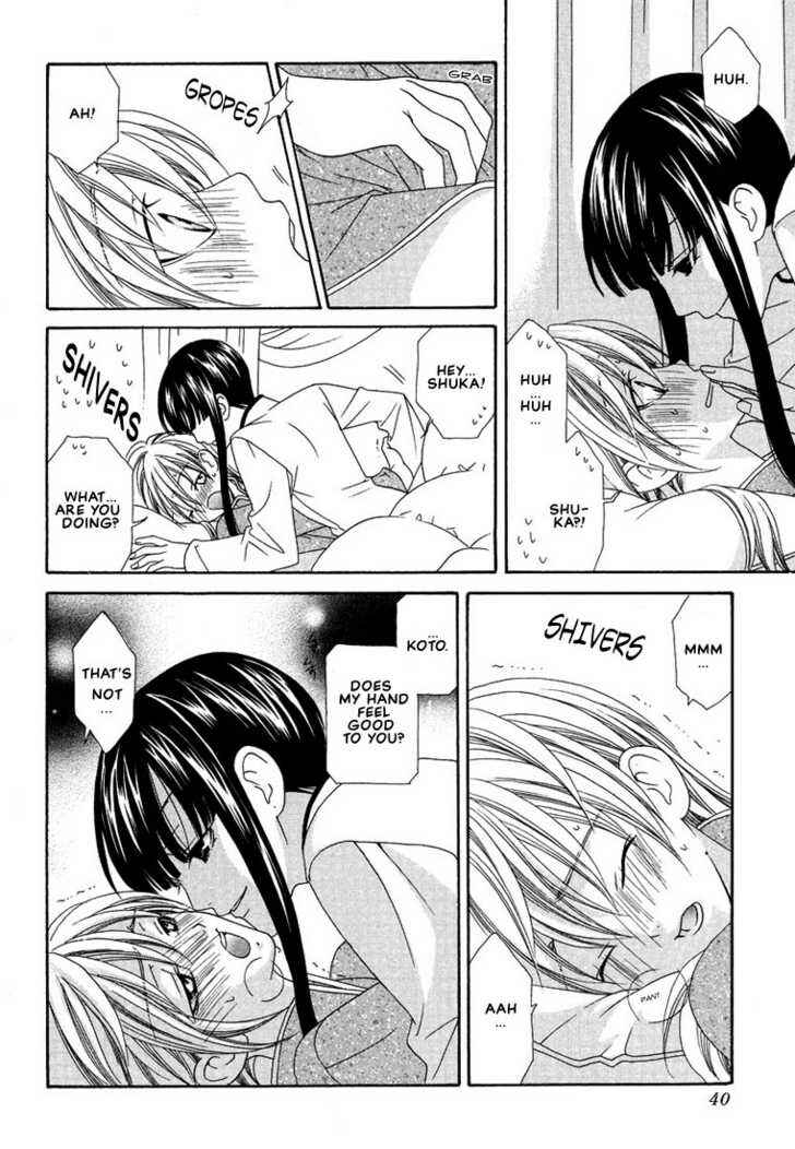 Page 12 Chapter 2 Oh! My Maid