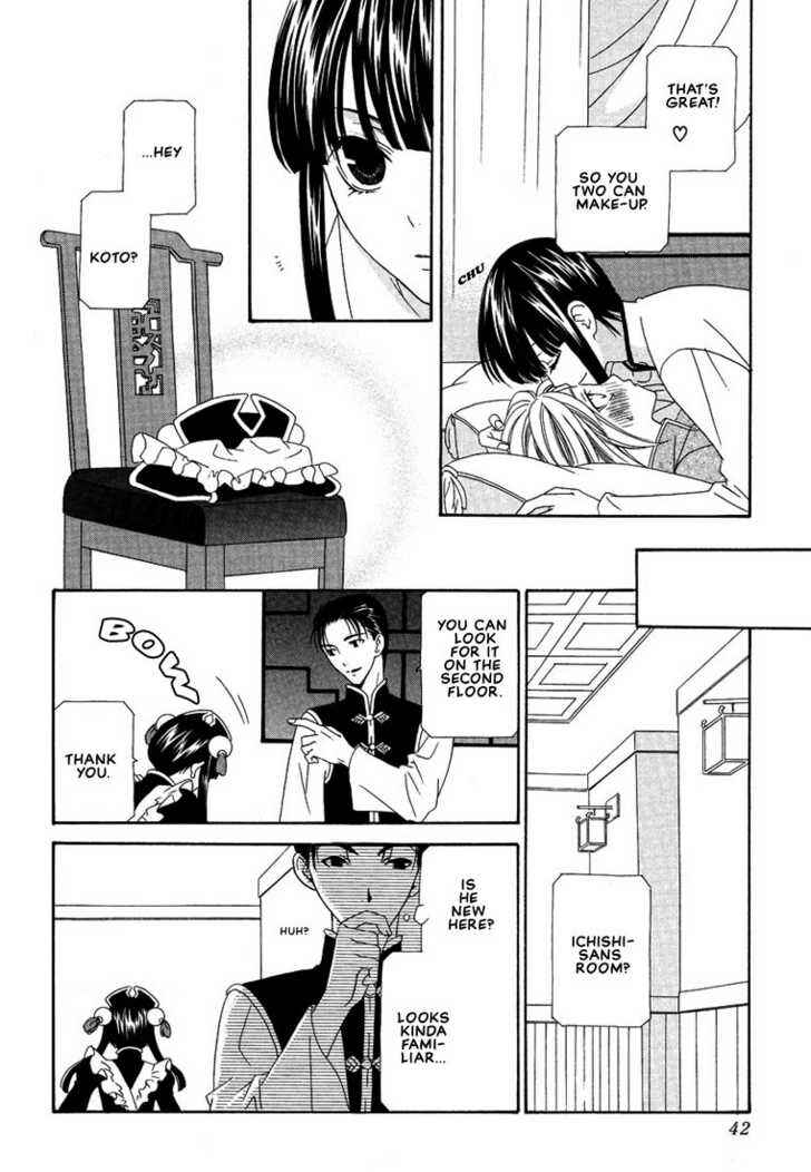Page 14 Chapter 2 Oh! My Maid