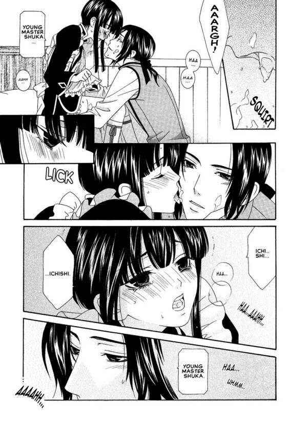 Page 23 Chapter 2 Oh! My Maid