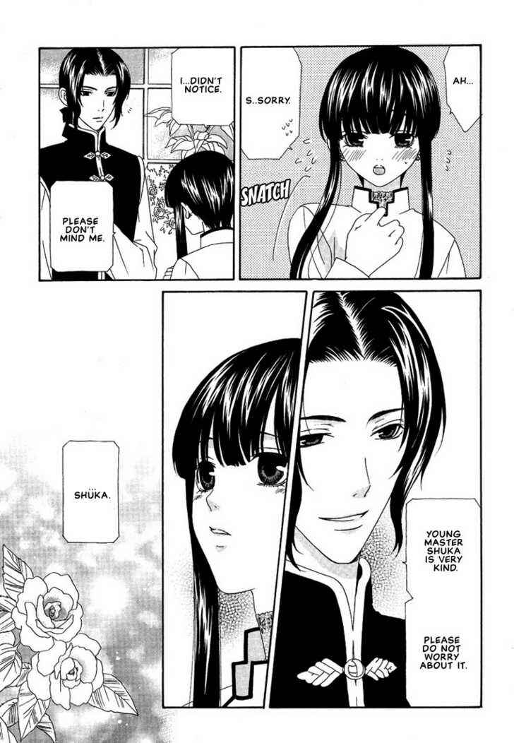 Page 7 Chapter 2 Oh! My Maid