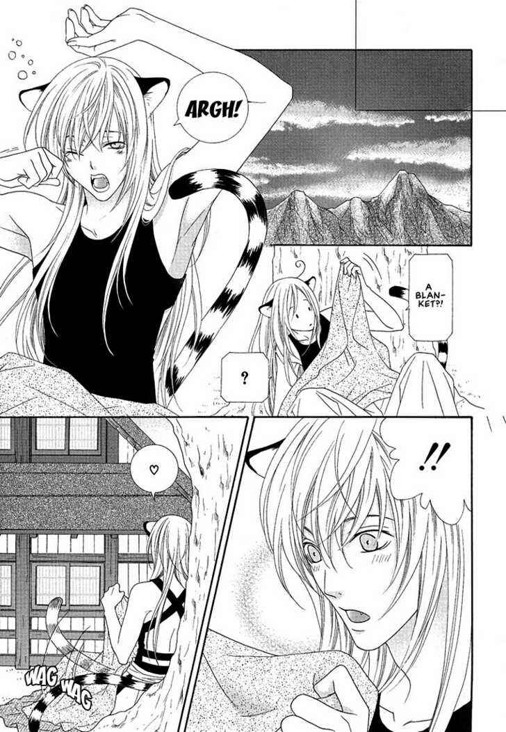 Page 13 Chapter 6 Oh! My Maid