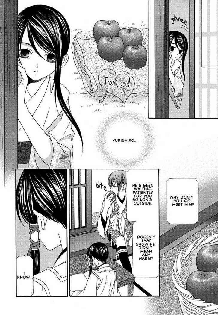 Page 14 Chapter 6 Oh! My Maid