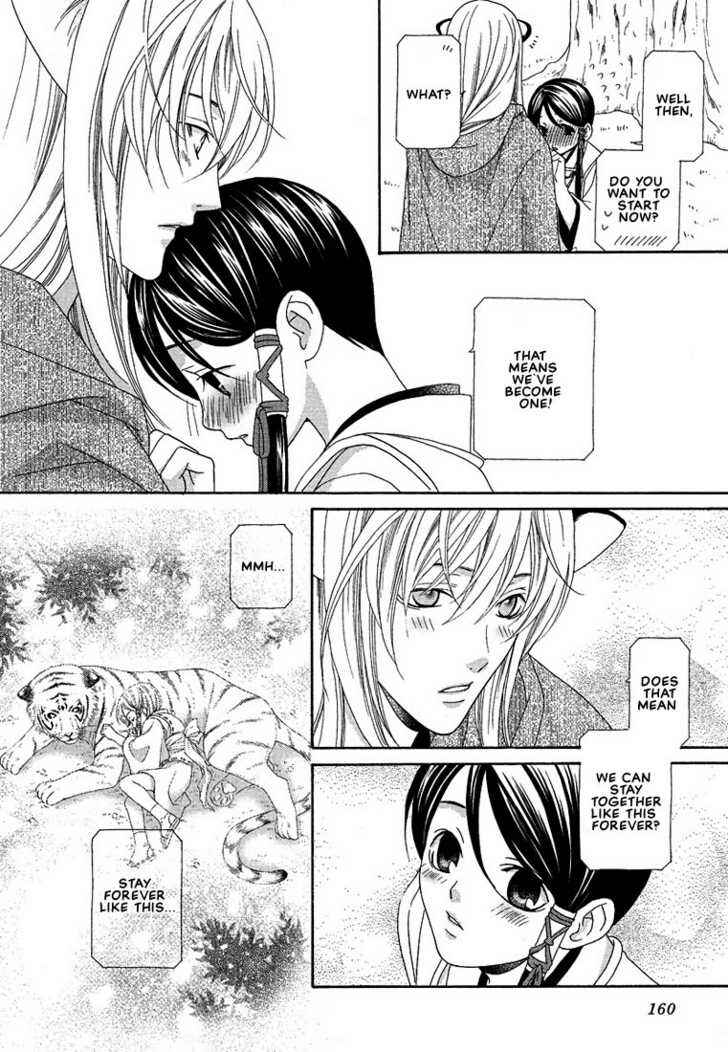 Page 22 Chapter 6 Oh! My Maid