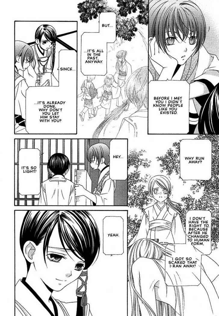 Page 8 Chapter 6 Oh! My Maid