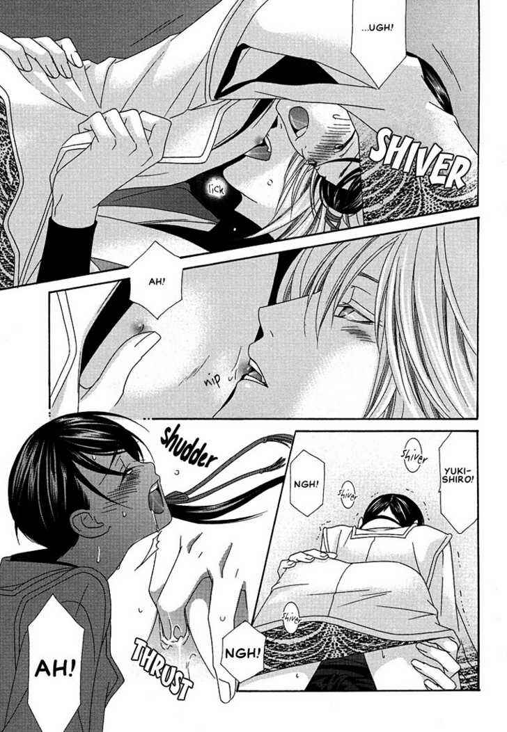 Page 16 Chapter 7 Oh! My Maid