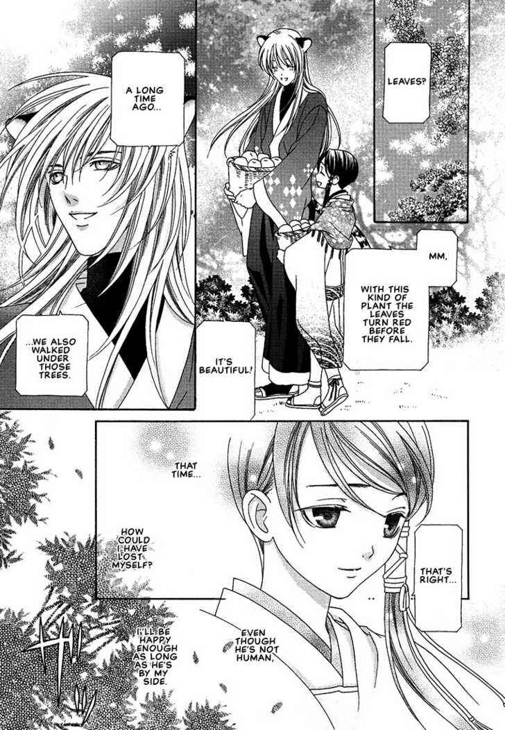 Page 6 Chapter 7 Oh! My Maid