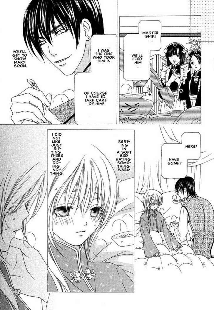 Page 14 Chapter 3 Oh! My Maid