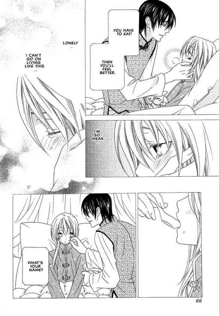 Page 15 Chapter 3 Oh! My Maid