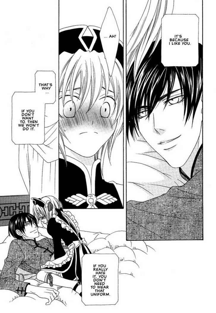 Page 20 Chapter 3 Oh! My Maid