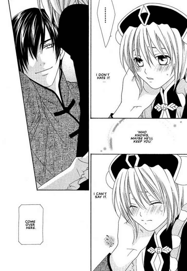 Page 21 Chapter 3 Oh! My Maid