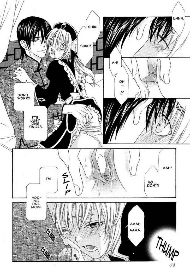Page 23 Chapter 3 Oh! My Maid