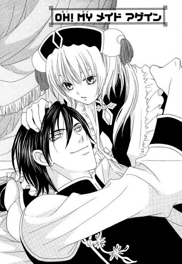 Page 4 Chapter 3 Oh! My Maid