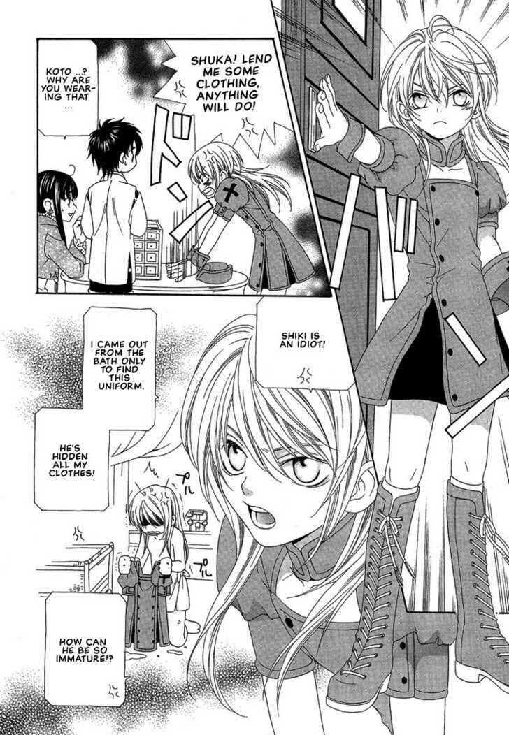 Page 11 Chapter 5 Oh! My Maid