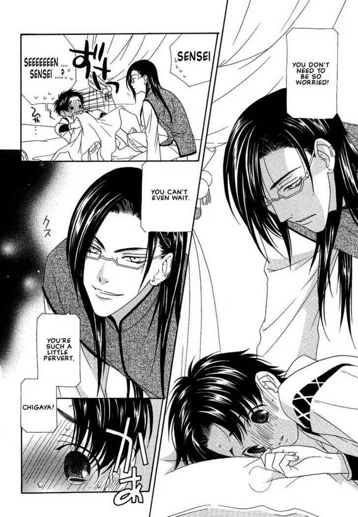 Page 21 Chapter 5 Oh! My Maid