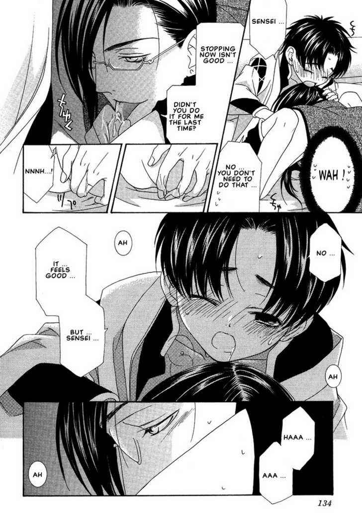 Page 25 Chapter 5 Oh! My Maid
