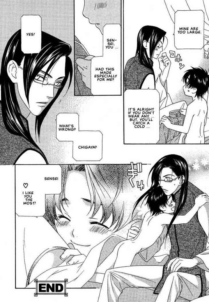 Page 31 Chapter 5 Oh! My Maid
