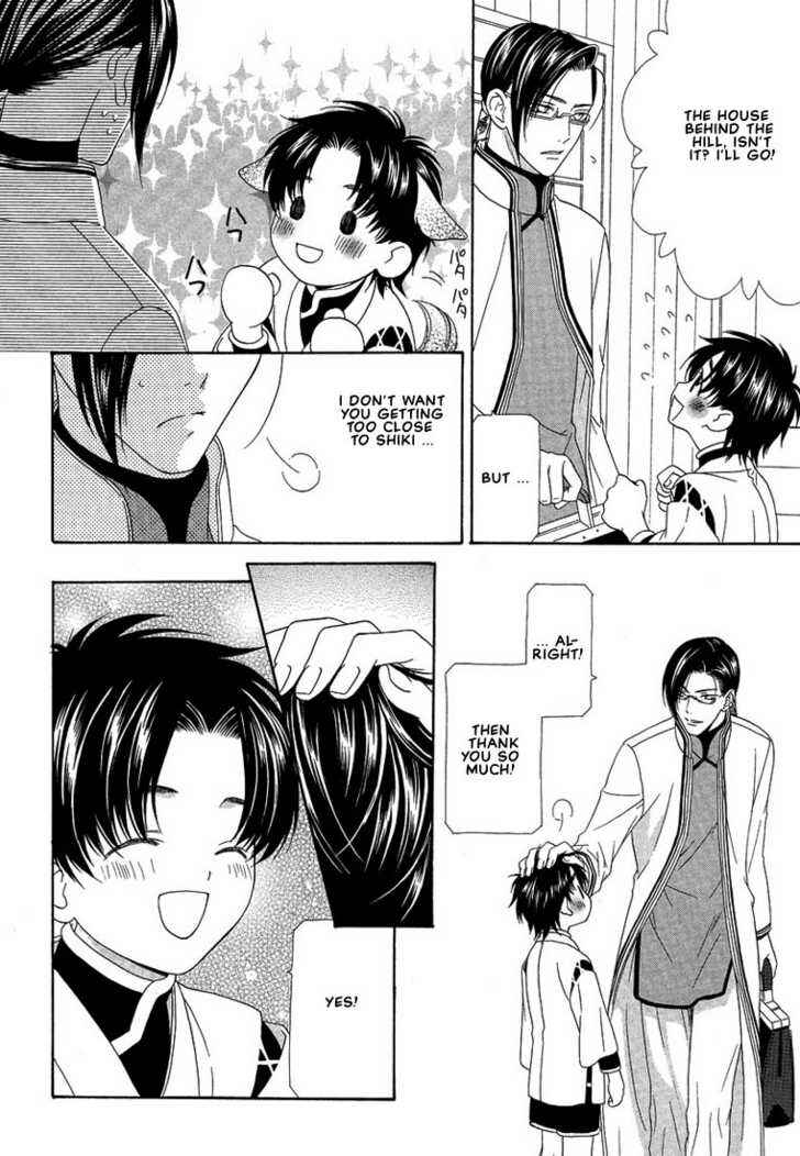 Page 9 Chapter 5 Oh! My Maid