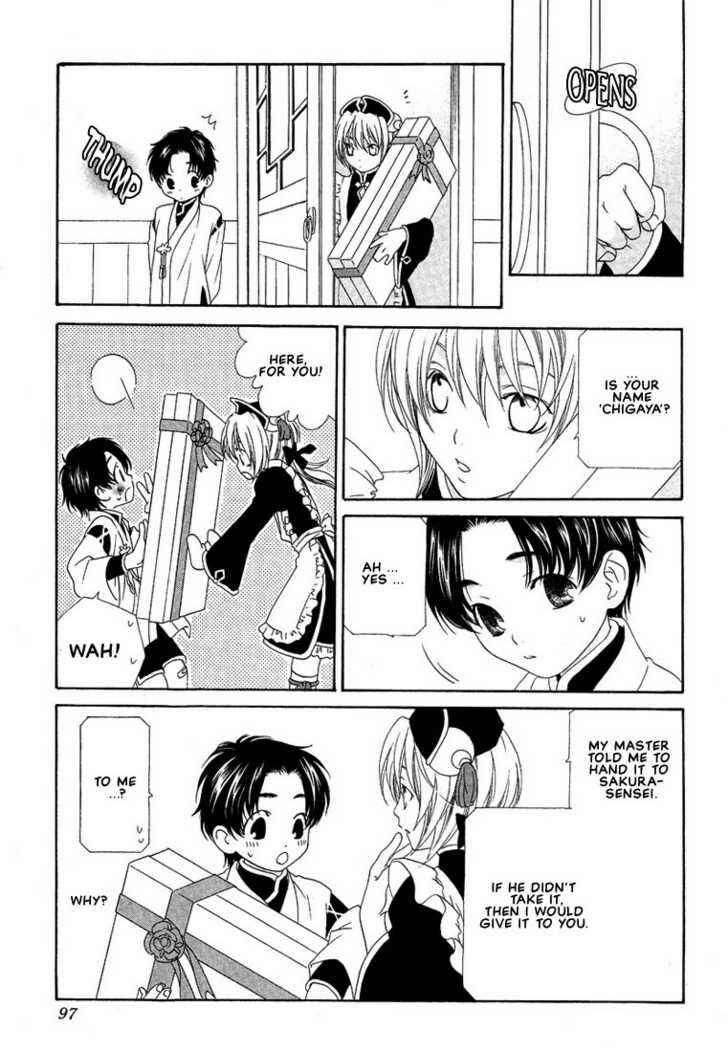 Page 17 Chapter 4 Oh! My Maid