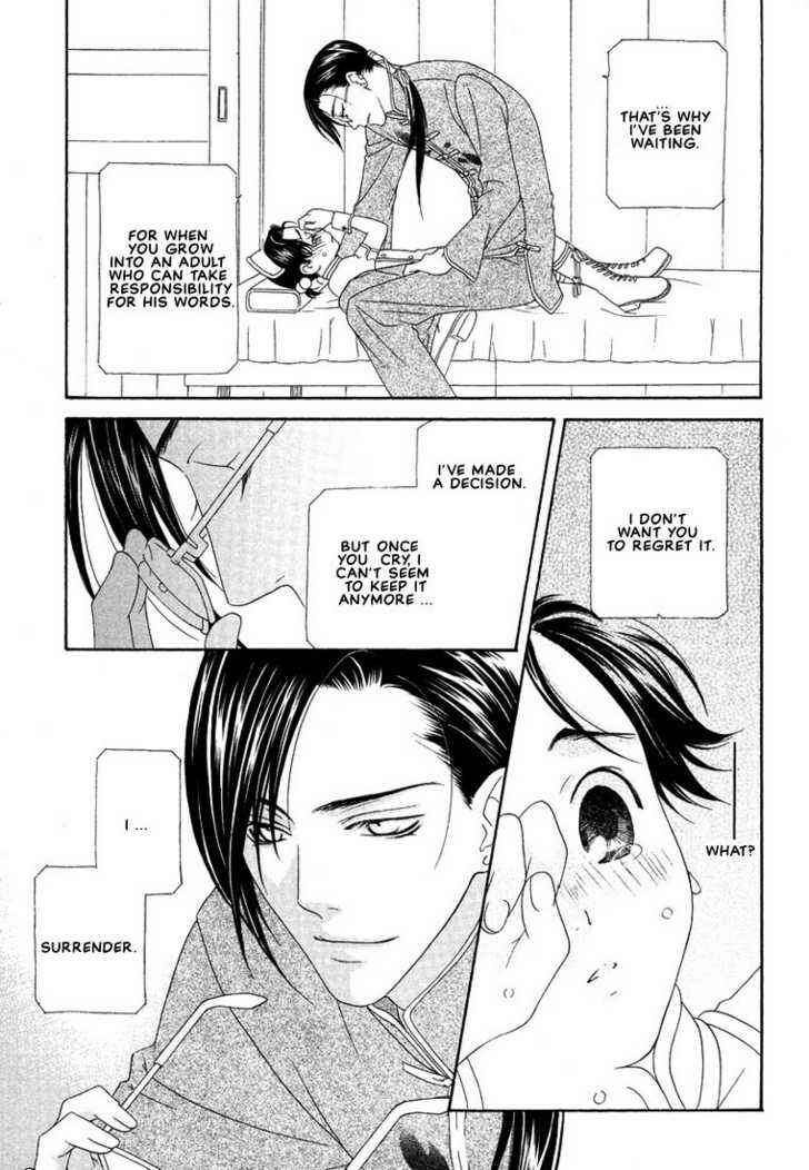 Page 23 Chapter 4 Oh! My Maid