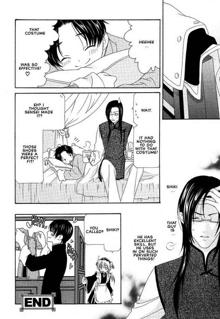 Page 30 Chapter 4 Oh! My Maid
