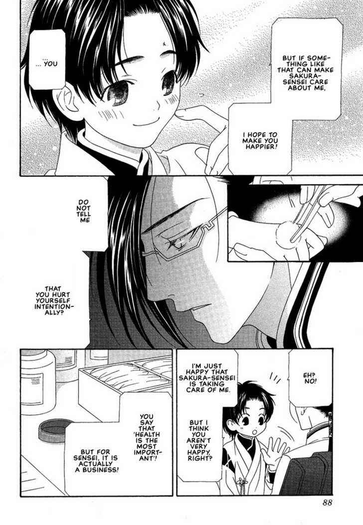 Page 8 Chapter 4 Oh! My Maid
