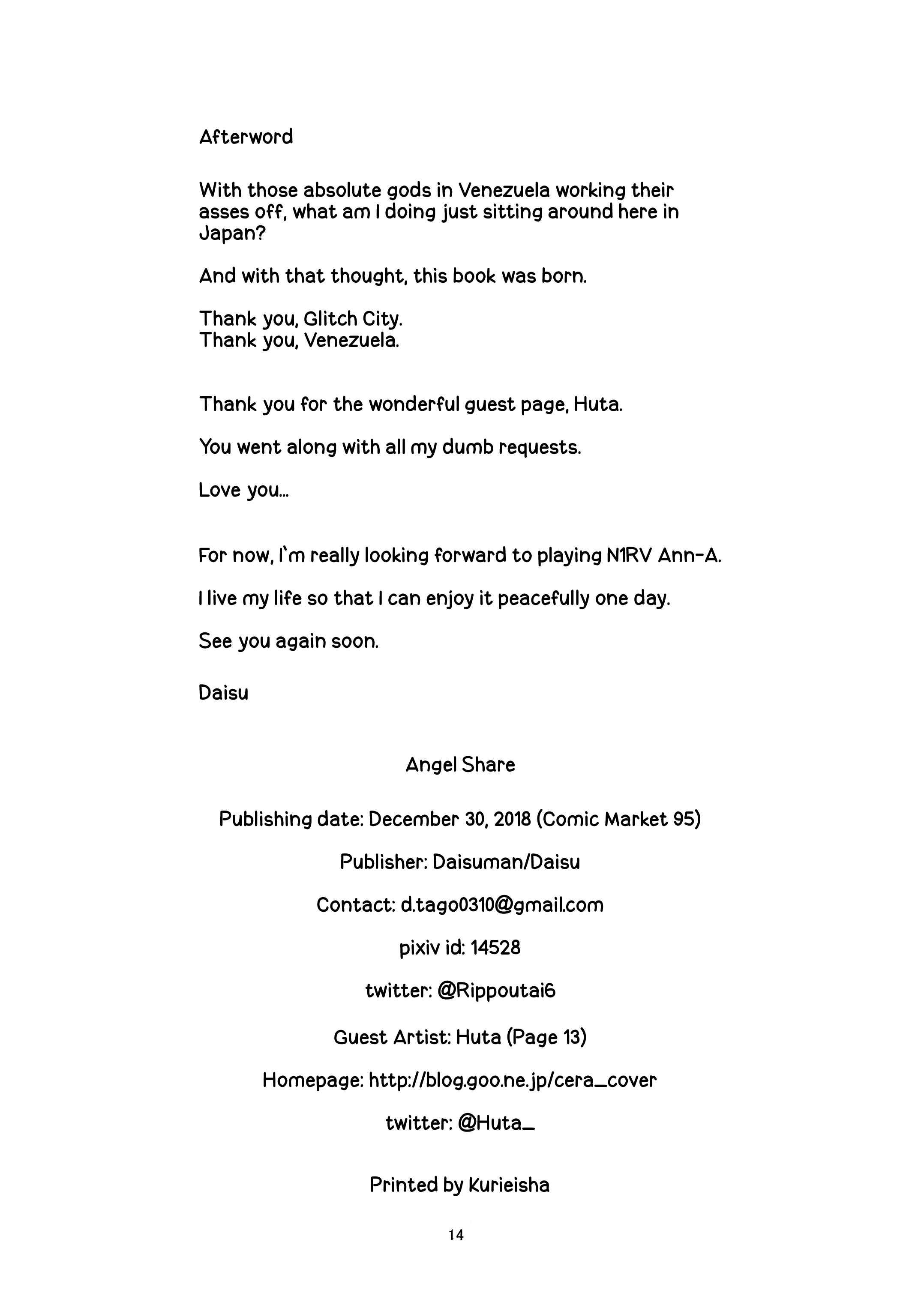 Page 13 Chapter Unknown_d1b4 VA-11 HALL-A - Angels Share