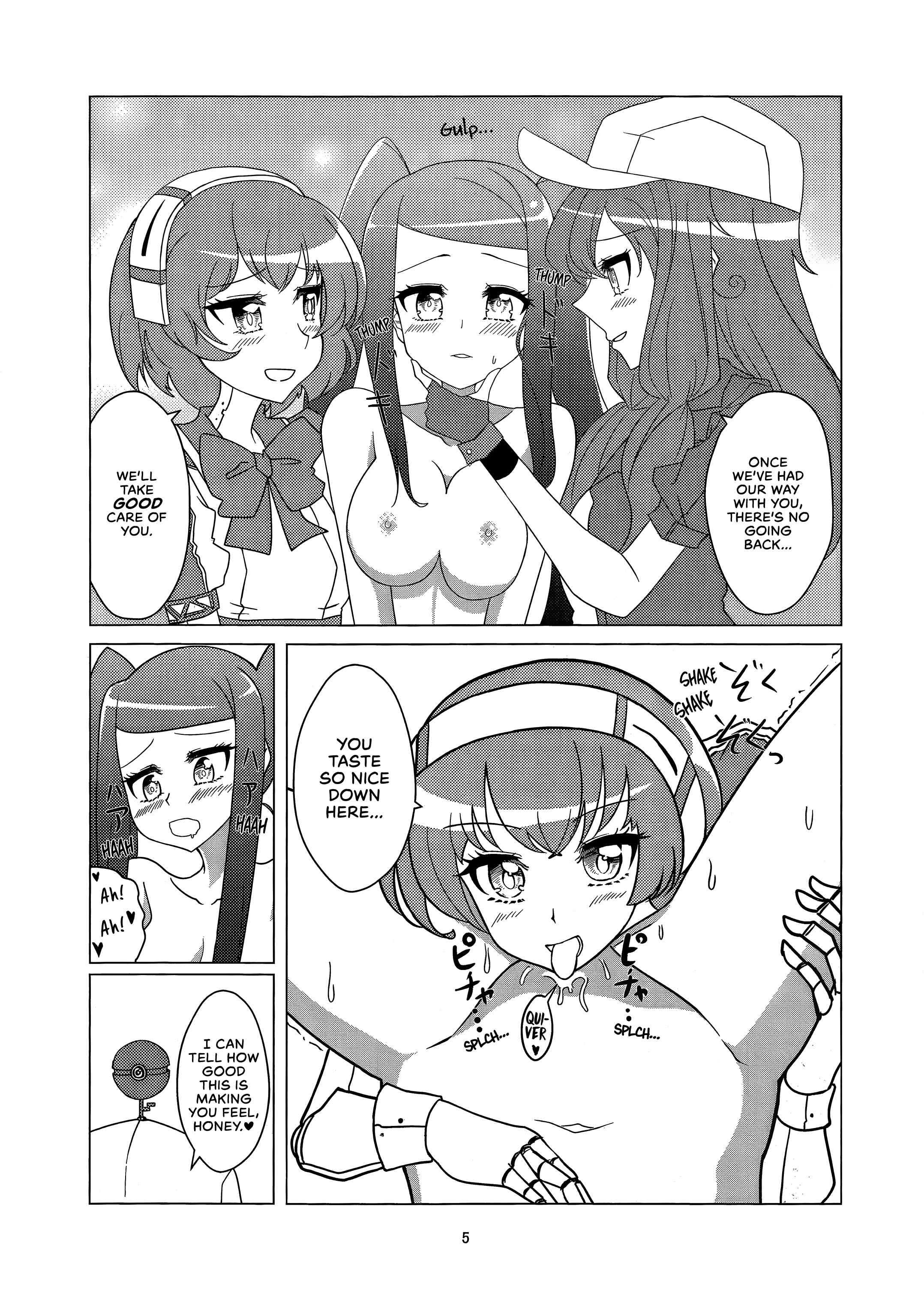 Page 4 Chapter Unknown_d1b4 VA-11 HALL-A - Angels Share