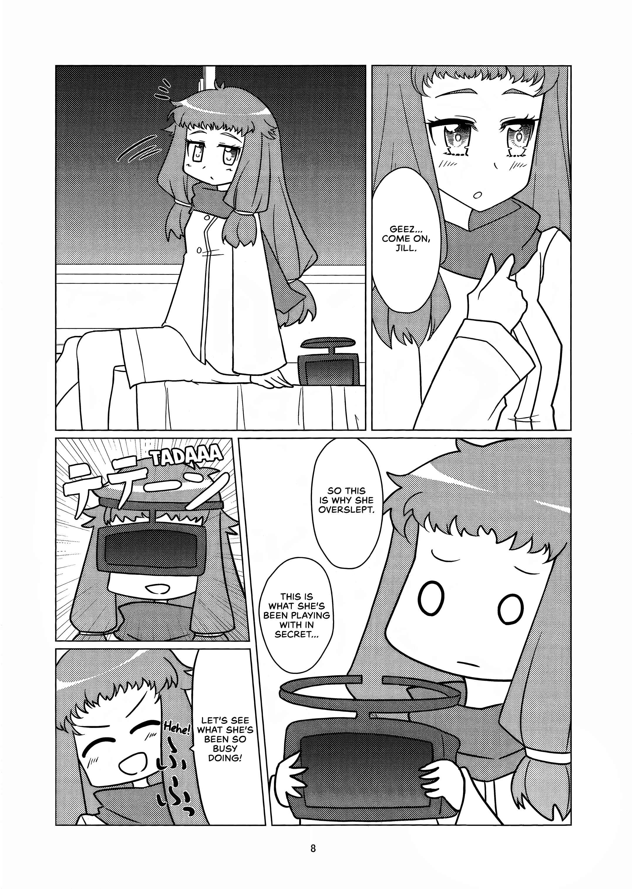 Page 7 Chapter Unknown_d1b4 VA-11 HALL-A - Angels Share
