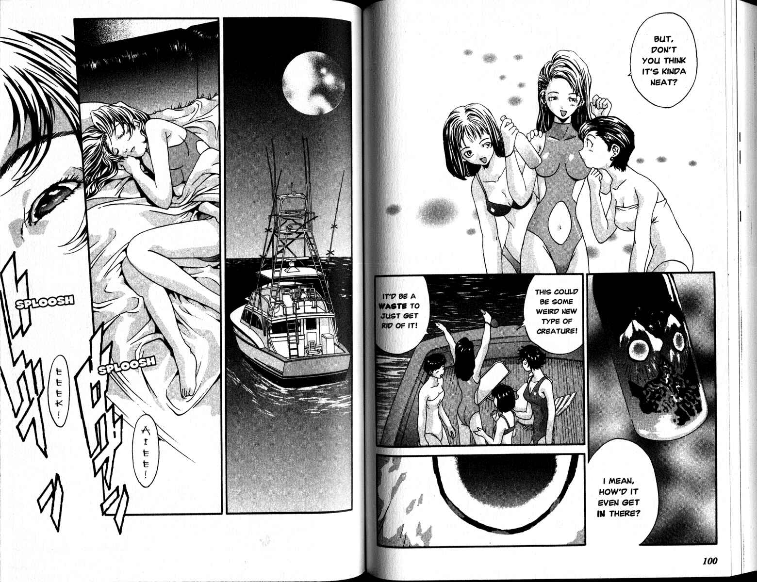 Page 3 Chapter 3 From the Bottom of Dark Water