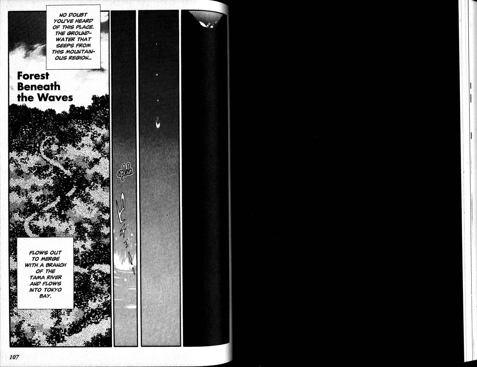 Page 1 Chapter 4 From the Bottom of Dark Water