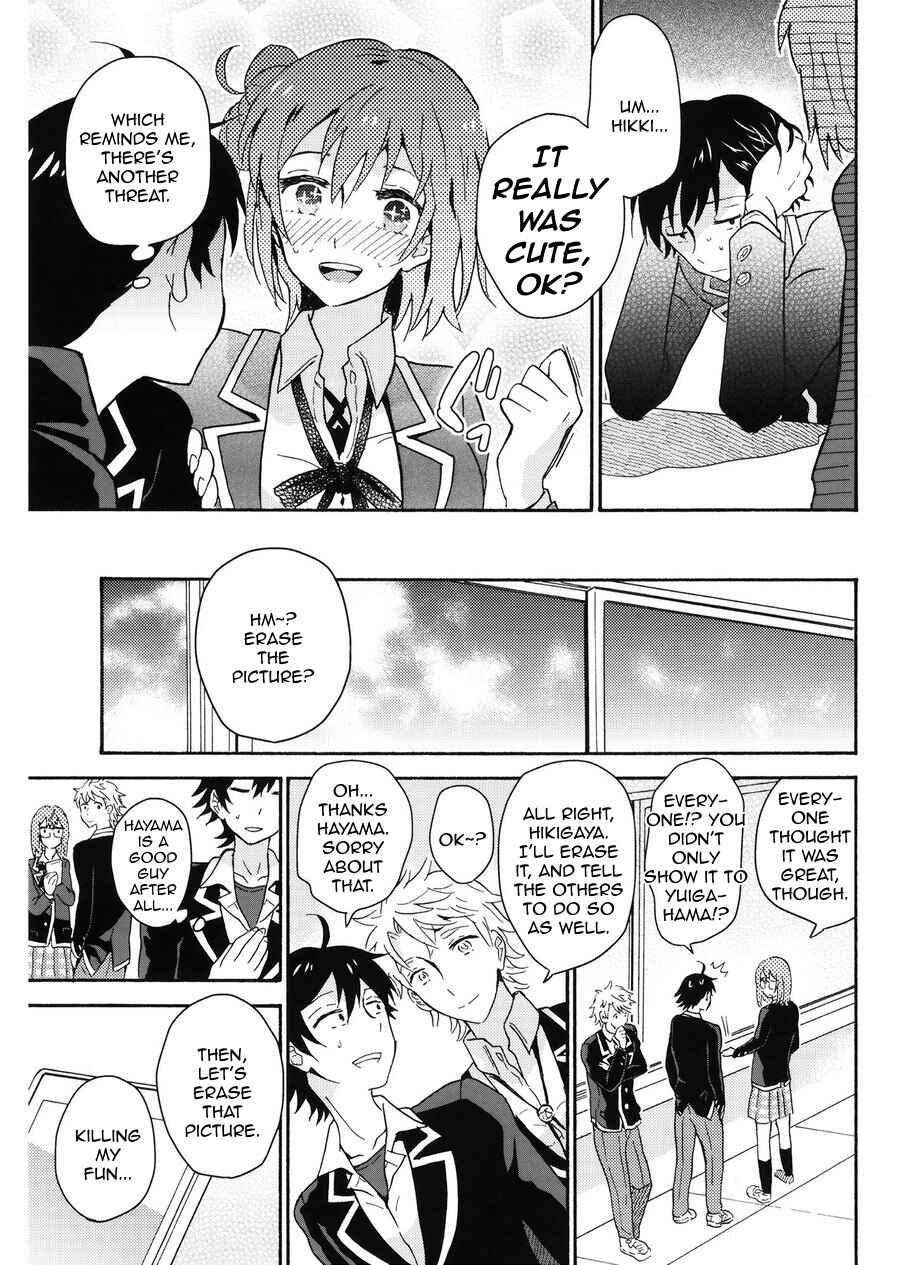 Page 14 Chapter Unknown_98ba Yahari Ore no Seishun Rabukome wa Machigatteiru. - Sokode Cosplay Desu (Doujinshi)
