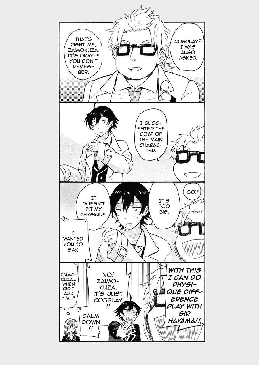 Page 16 Chapter Unknown_98ba Yahari Ore no Seishun Rabukome wa Machigatteiru. - Sokode Cosplay Desu (Doujinshi)