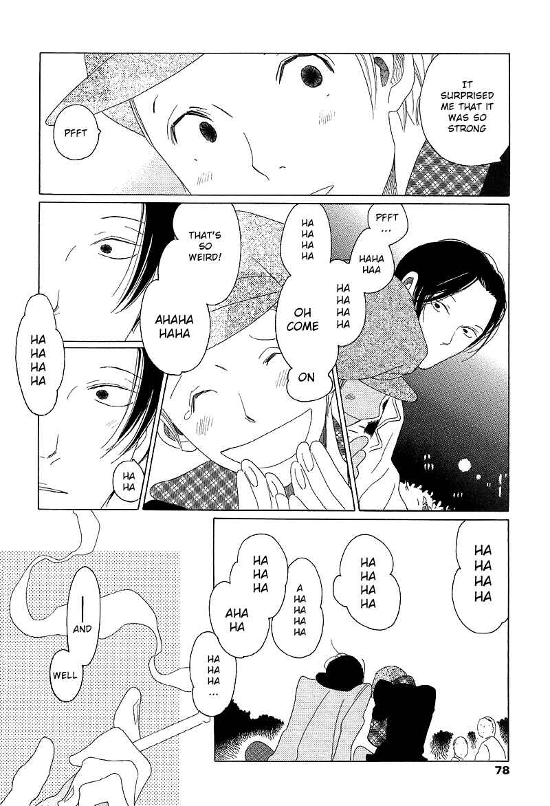 Page 11 Chapter 2.5 Sora And Hara