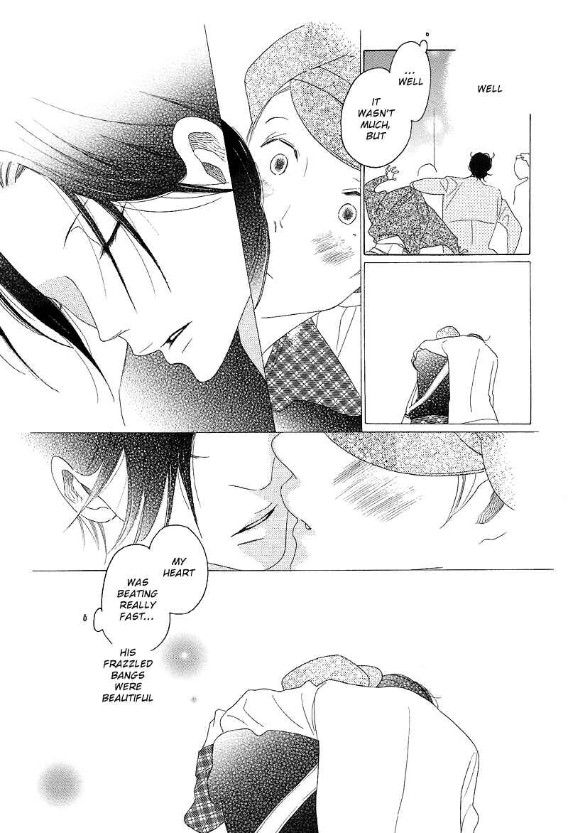 Page 14 Chapter 2.5 Sora And Hara