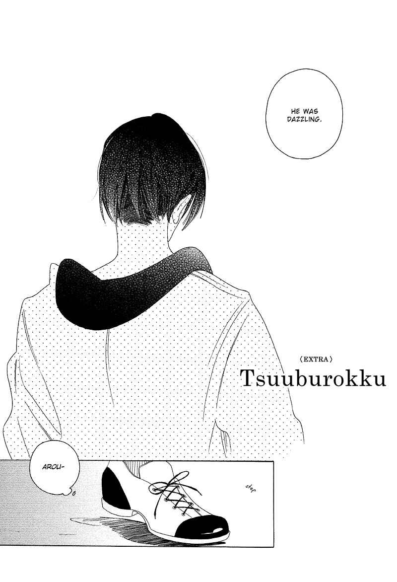 Page 3 Chapter 2.5 Sora And Hara