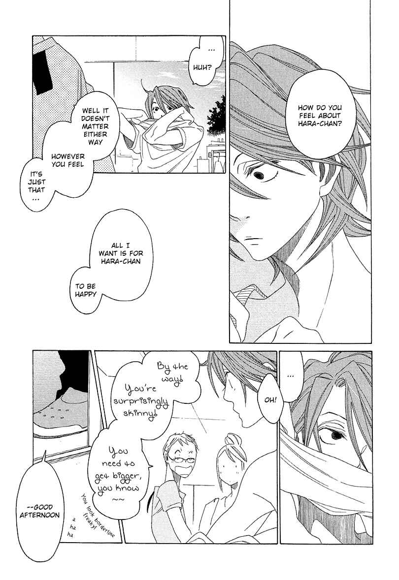 Page 12 Chapter 5 Sora And Hara