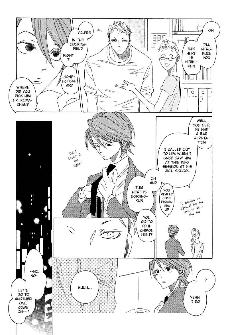 Page 14 Chapter 5 Sora And Hara
