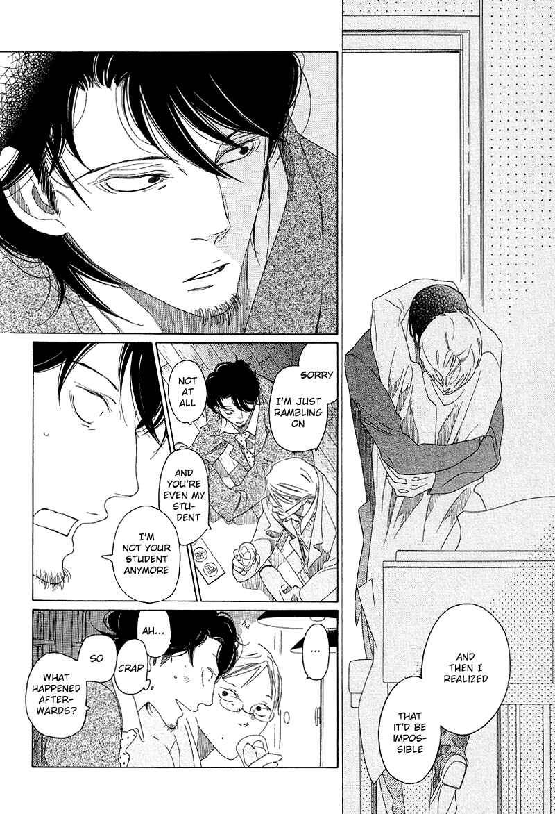 Page 19 Chapter 5 Sora And Hara