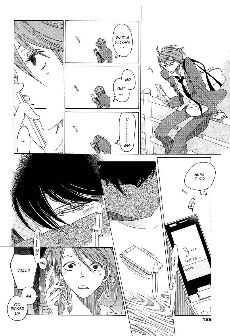 Page 29 Chapter 5 Sora And Hara