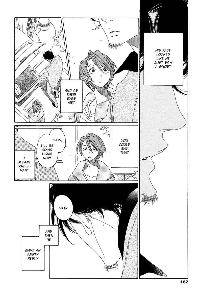 Page 3 Chapter 5 Sora And Hara