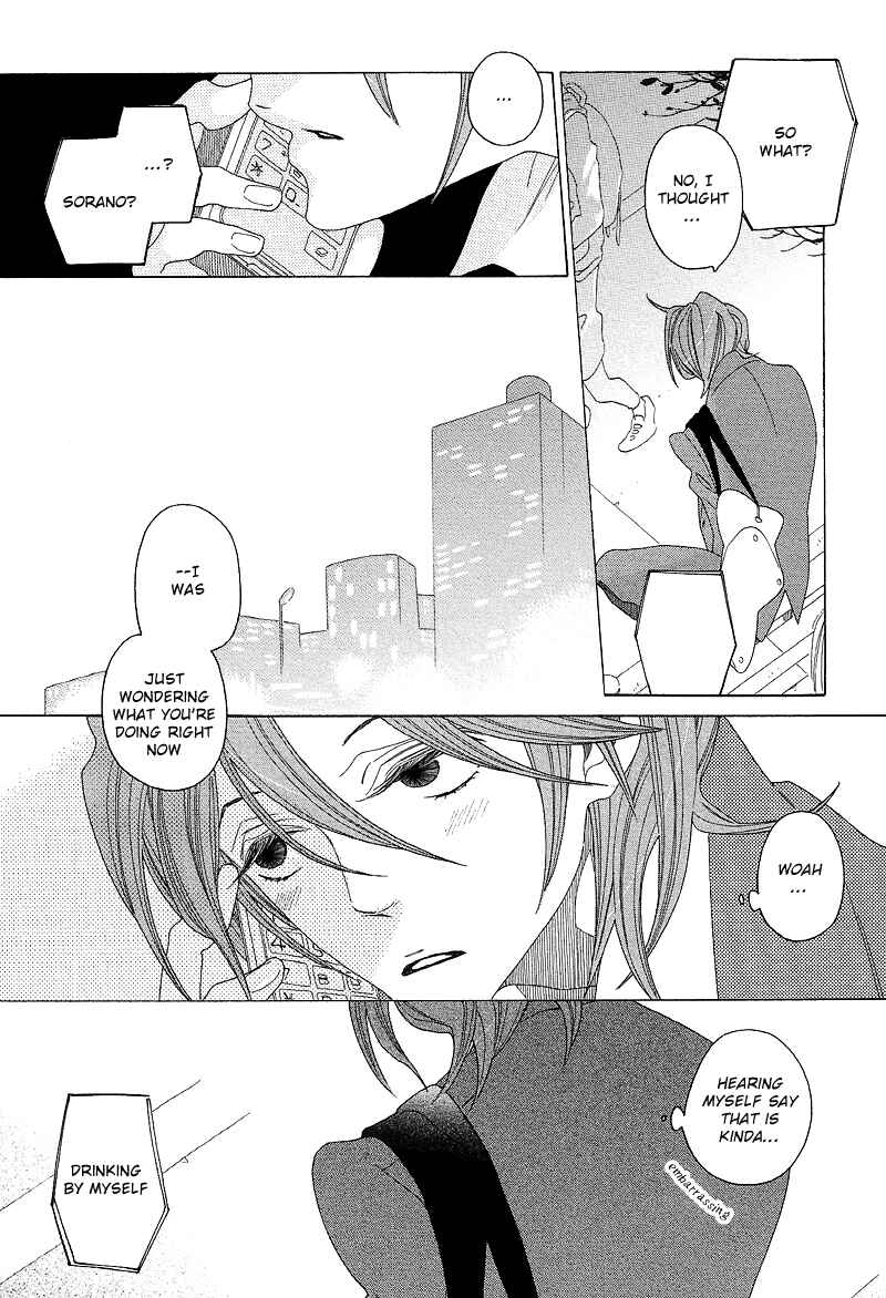 Page 30 Chapter 5 Sora And Hara