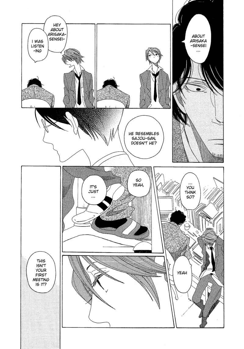 Page 6 Chapter 5 Sora And Hara