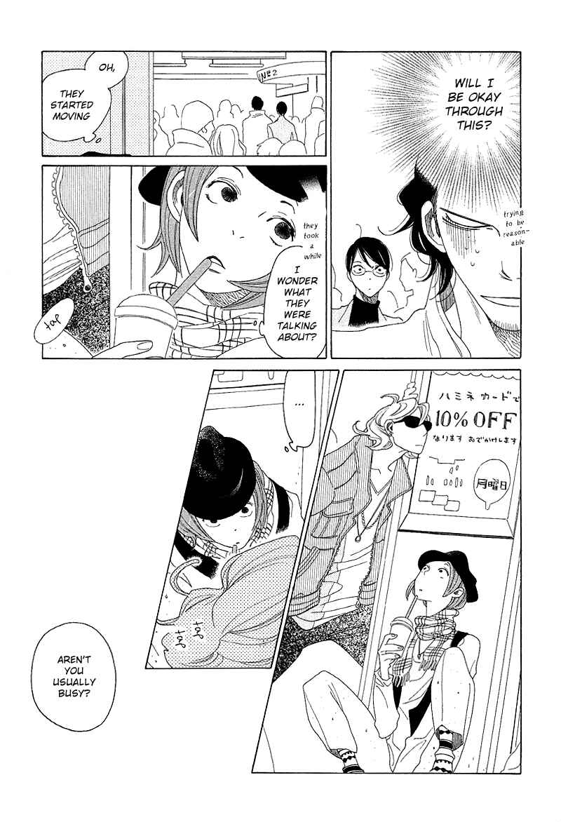 Page 20 Chapter 3 Sora And Hara