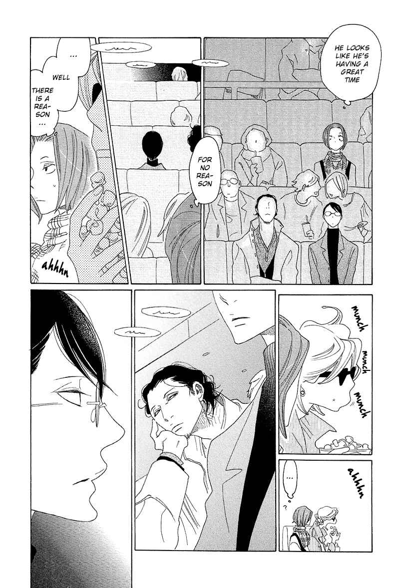 Page 24 Chapter 3 Sora And Hara