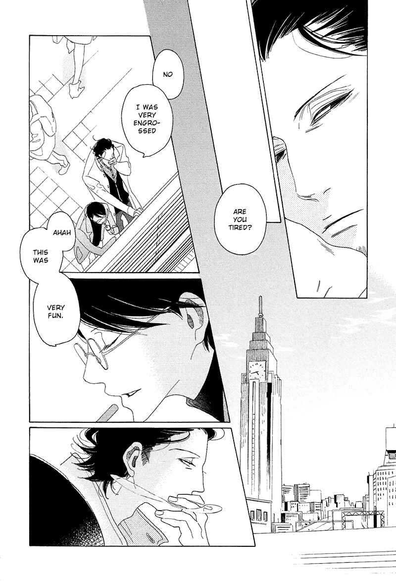 Page 25 Chapter 3 Sora And Hara