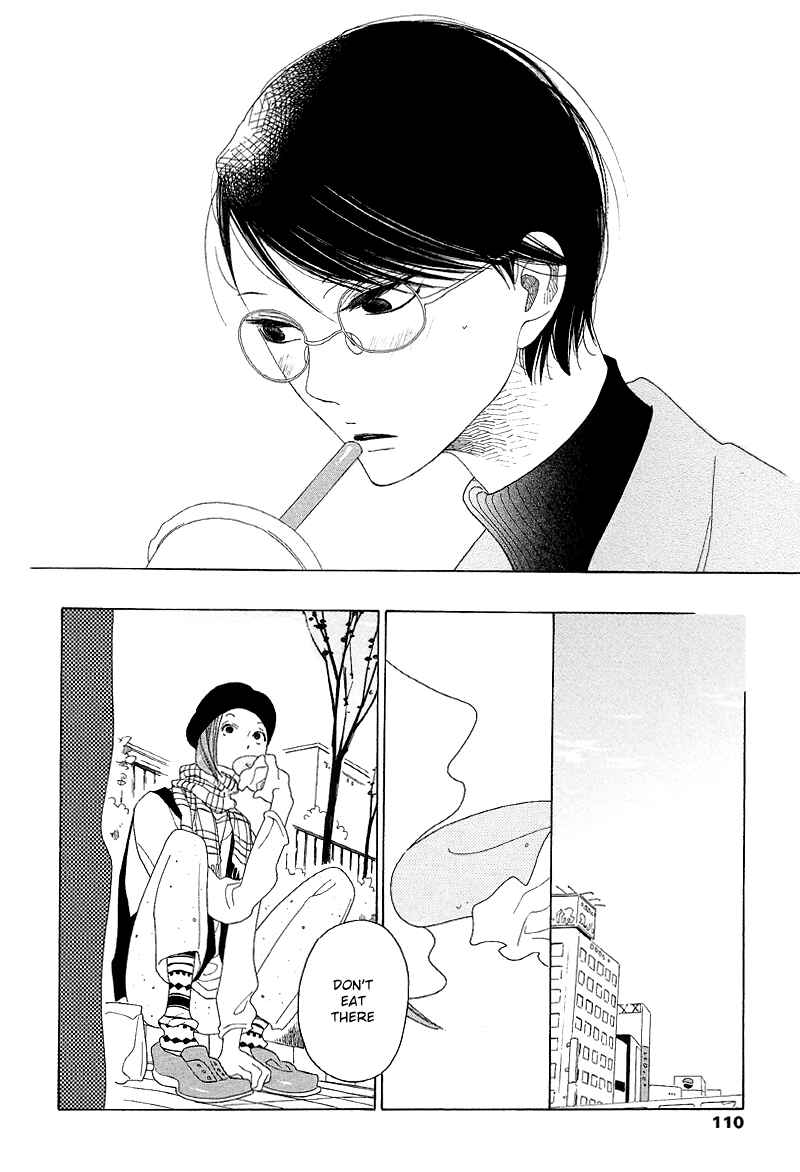 Page 29 Chapter 3 Sora And Hara